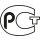 CORDA® VielzweckLeiter 3x10 Sprossen