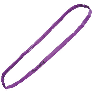 Feldtmann® RUNDSCHLINGE, WLL 1000 kg, VIOLETT EINFACHMANTEL, SF 7 1 4 Meter TECTOR®
