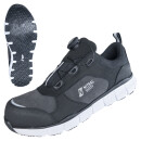 Nitras Sonic Step Fit, S3-Sicherheitshalbschuh,...
