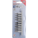 Bit-Einsatz-Satz | Antrieb Innenvierkant 6,3 mm...