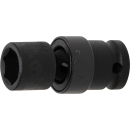 Kraft-Kugelgelenk-Einsatz | Antrieb Innenvierkant 12,5 mm...