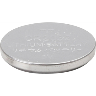 Batterie | CR2032