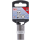 Steckschlüssel-Einsatz Gear Lock | Antrieb Innenvierkant 12,5 mm (1/2") | SW 14 mm